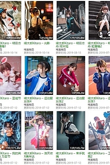 绮太郎 – 写真图片合集【持续更新中】