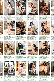 星颜社 – 写真图片合集【持续更新中】