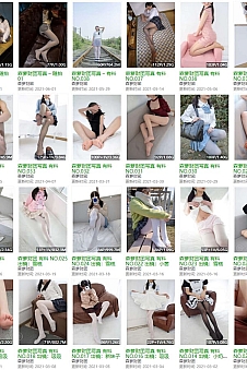 森萝财团 – 写真图片合集【持续更新中】