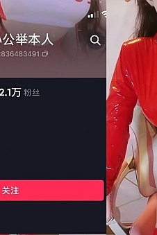 梦蝶小公举 – 微密圈写真&视频合集【持续更新中】