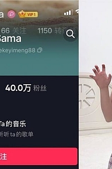 玉帛 – 微密圈写真&视频合集【持续更新中】