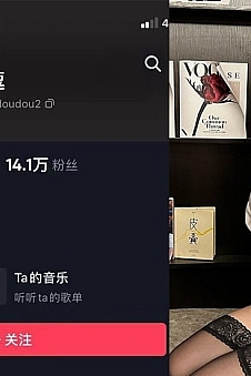 小逗逗 – 微密圈写真&视频合集【持续更新中】