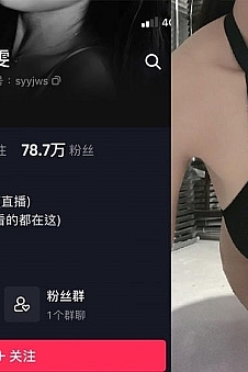 奶雯 – 微密圈写真&视频合集【持续更新中】