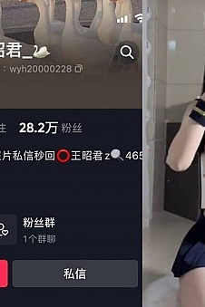 王昭君 – 微密圈写真&视频合集【持续更新中】