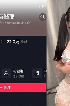 落英酱 – 微密圈写真&视频合集【持续更新中】