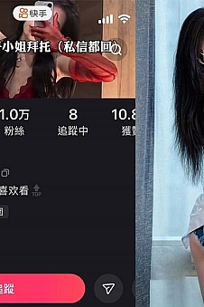 侑子小姐 – 微密圈写真&视频合集【持续更新中】