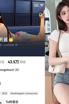 粥粥酱 – 微密圈写真&视频合集【持续更新中】