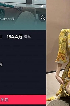 女刺客 – 微密圈写真&视频合集【持续更新中】