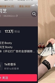 徐莉芝 – 微密圈写真&视频合集【持续更新中】