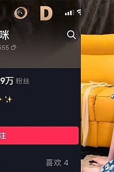 Naimi奶咪 – 微密圈写真&视频合集【持续更新中】