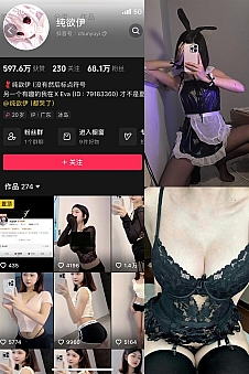 保护好溪溪 – 微密圈写真&视频合集【持续更新中】