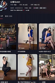 山雀Queen – 微密圈写真&视频合集【持续更新中】