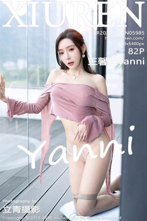 [Xiuren秀人网]2022.12.12 NO.5985 王馨瑶yanni[82+1P／581MB]