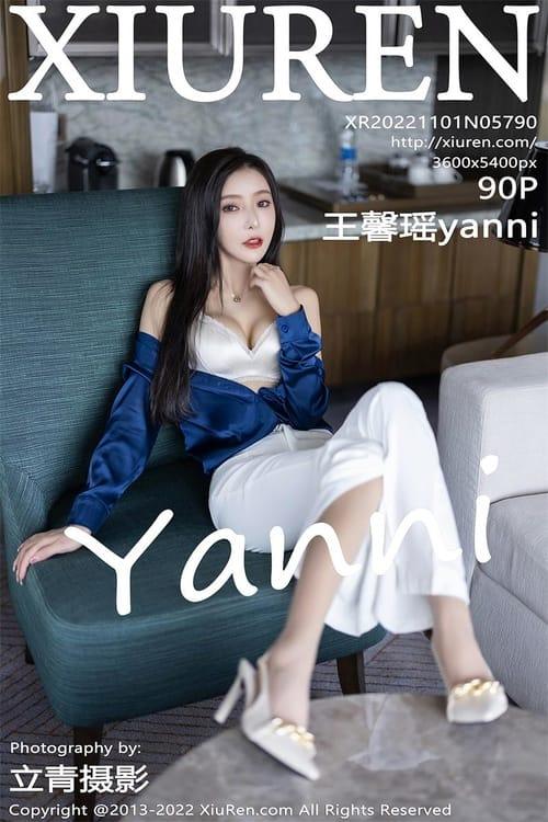 [Xiuren秀人网]2022.11.01 NO.5790 王馨瑶yanni[90+1P／665MB]