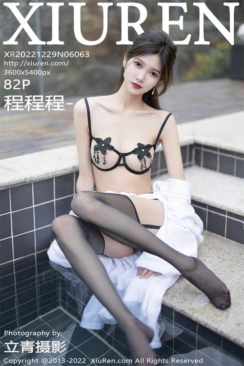 [Xiuren秀人网]2022.12.29 NO.6063 程程程-[82+1P／639MB]