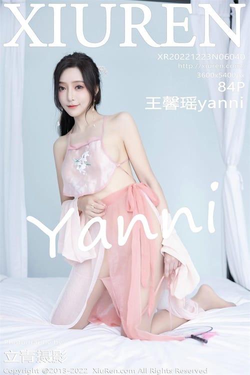 [Xiuren秀人网]2022.12.23 NO.6040 王馨瑶yanni[84+1P／643MB]