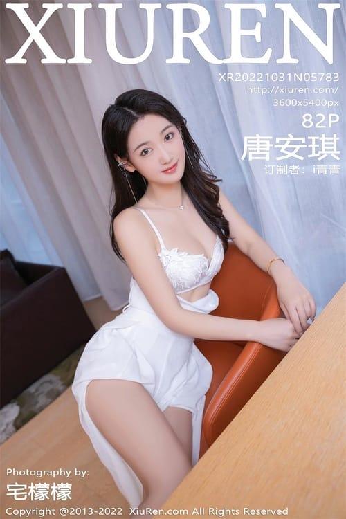 [Xiuren秀人网]2022.10.31 NO.5783 唐安琪[82+1P／639MB]