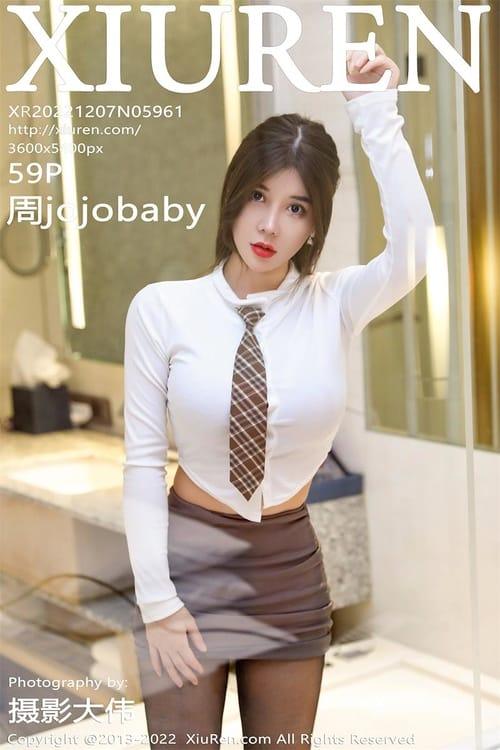 [Xiuren秀人网]2022.12.07 NO.5961 周jojobaby[59+1P／373MB]