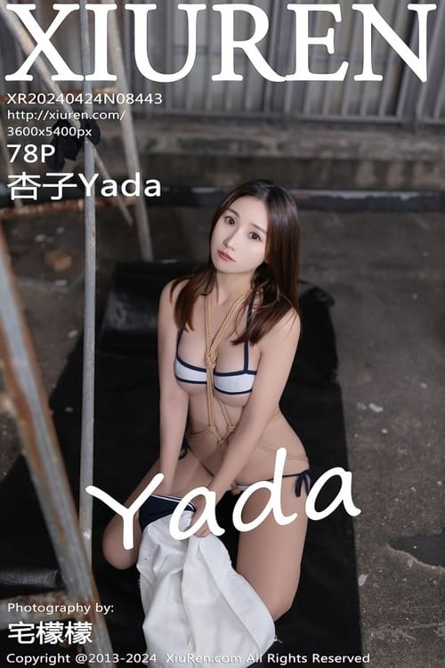 [Xiuren秀人网]2024.04.24 NO.8443 杏子Yada[78+1P/679MB]