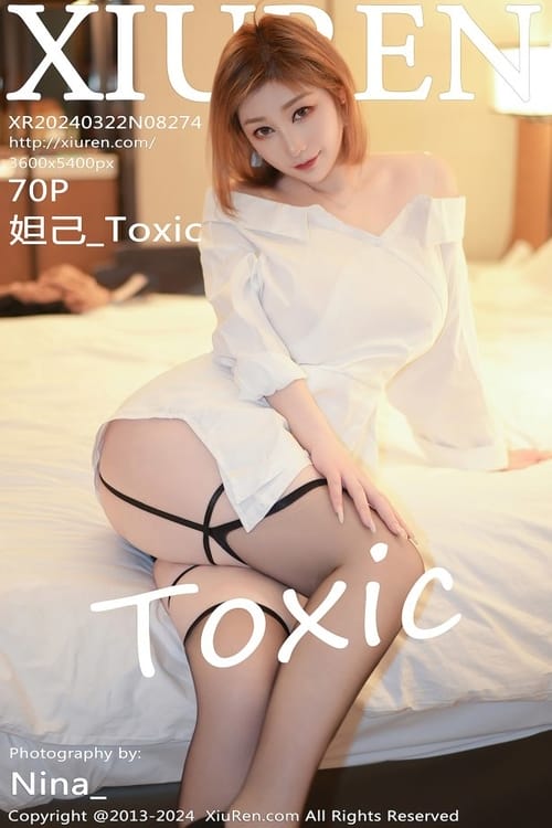 [Xiuren秀人网]2024.04.30 NO.8476 白茹雪abby[60+1P/620MB]