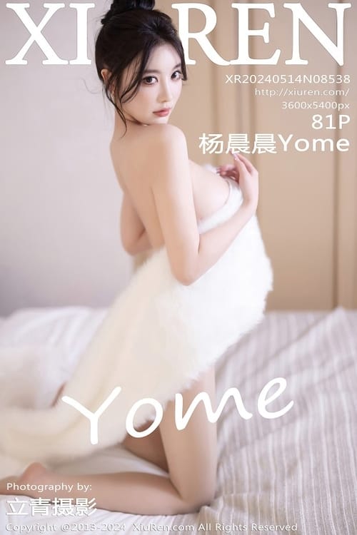 [Xiuren秀人网]2024.04.11 NO.8373 王心悦[82+1P/770MB]