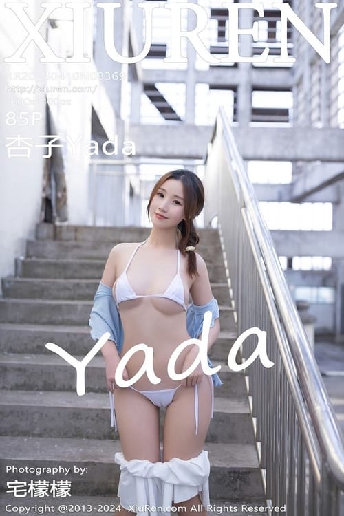 [Xiuren秀人网]2024.04.11 NO.8378 王馨瑶yanni[80+1P/533MB]