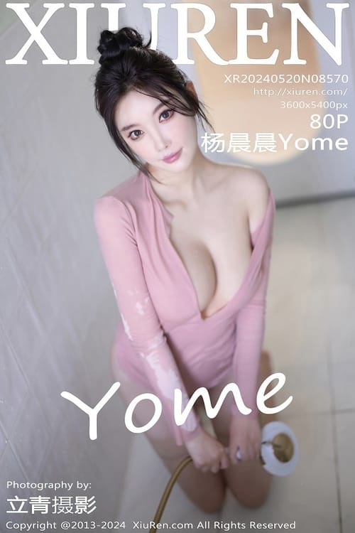 [Xiuren秀人网]2024.05.24 NO.8594 晚苏susu[80+1P/823MB]