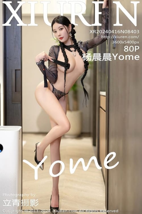 [Xiuren秀人网]2024.05.06 NO.8492 唐安琪[81+1P/769MB]