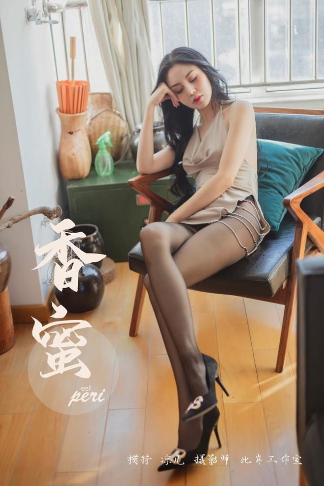 [YALAYI雅拉伊]2022.08.01 NO.959 香蜜 凉儿[50+1P／450MB]