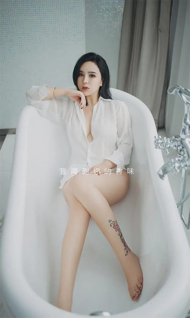 [爱尤物]2023 NO.2490 王静静 甜辣系[35P／91.7MB]