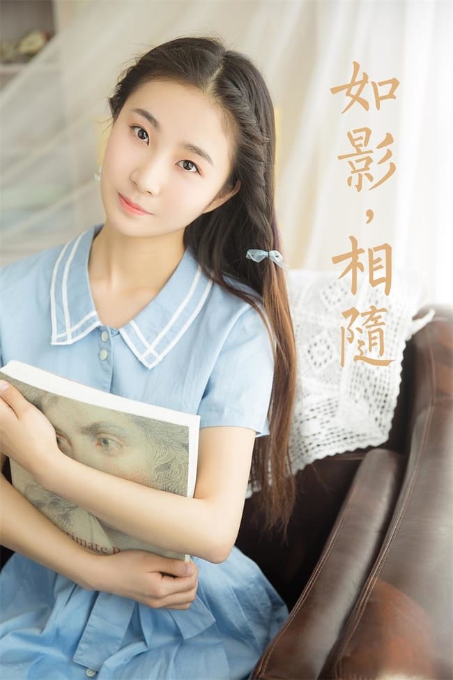 [YALAYI雅拉伊]2022.12.30 NO.1000 慵懒的女人 悦儿[47+1P／549MB]