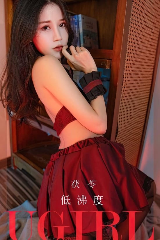 [爱尤物]2023 NO.2596 日更之恋 于暖暖[35P／71MB]