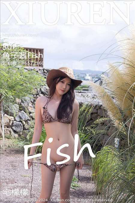 [Xiuren秀人网]2024.09.14 NO.9166 鱼子酱Fish[80+1P/843MB]
