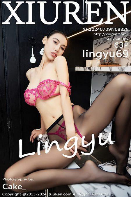 [Xiuren秀人网]2024.07.09 NO.8828 lingyu69[63+1P/580MB]