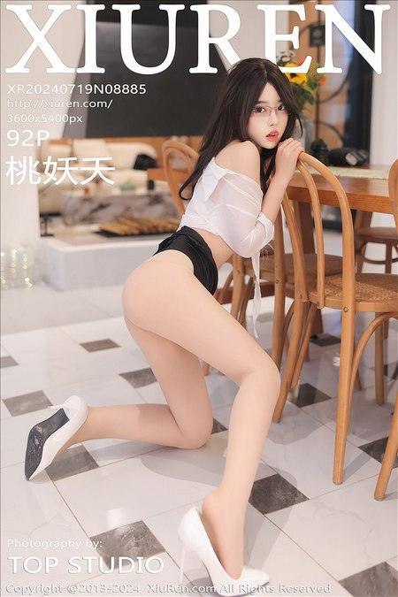[Xiuren秀人网]2024.07.19 NO.8885 桃妖夭[92+1P/855MB]