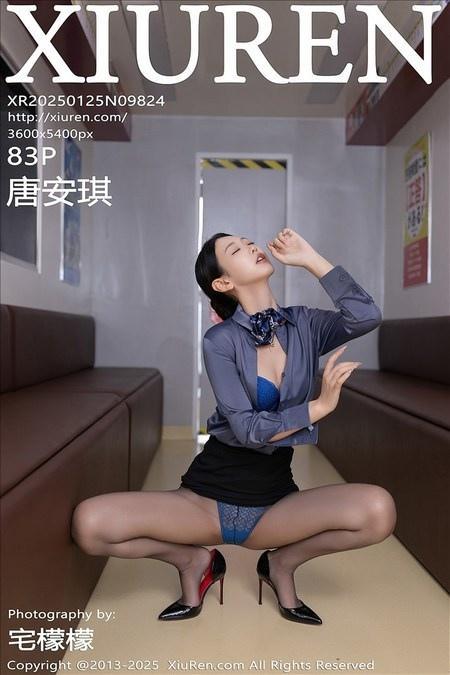 [Xiuren秀人网]2025.01.25 NO.9824 唐安琪[82+1P/721MB]