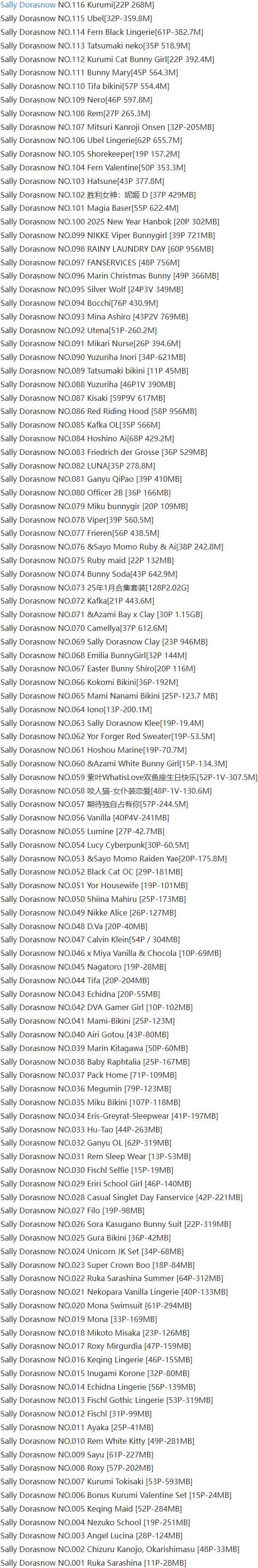 马来西亚@Sally Dorasnow – 写真图片合集【持续更新中】-1 马来西亚@Sally Dorasnow – 写真图片合集【持续更新中】-1