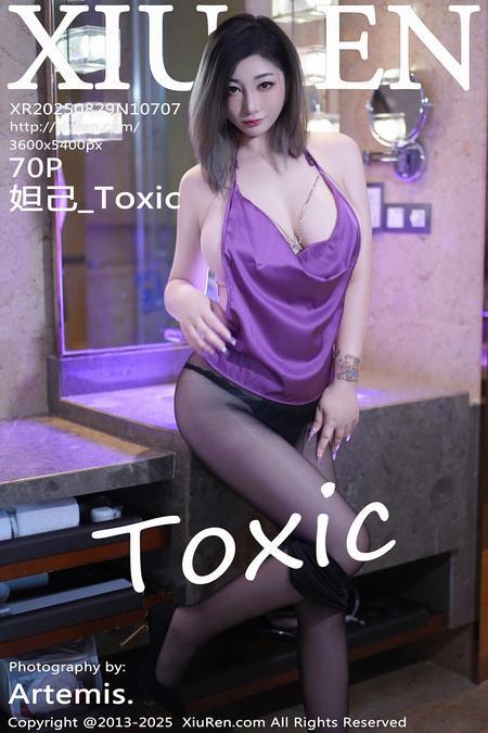 [Xiuren秀人网]2025.08.29 NO.10707 妲己_Toxic[71P/706.57MB]