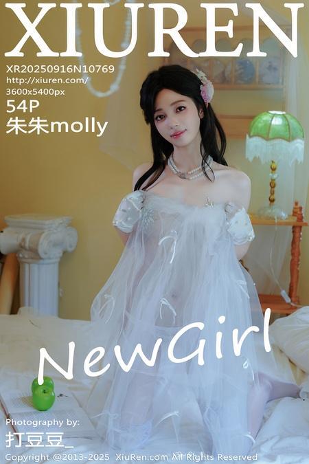 [Xiuren秀人网]2025.09.16 NO.10769 朱朱molly[55P/620.30MB]