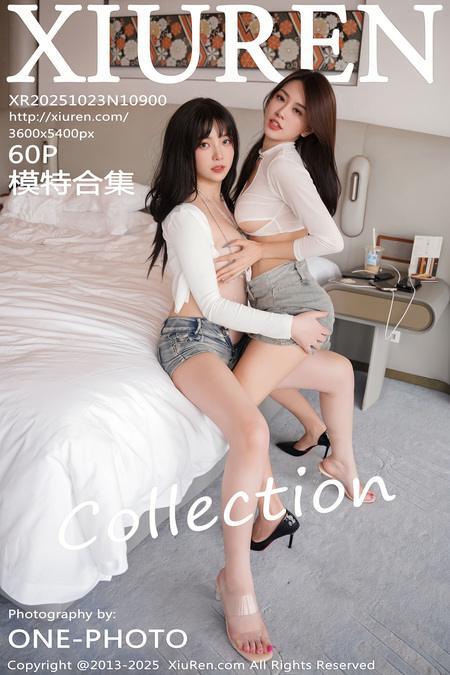 [Xiuren秀人网]2025.10.23 NO.10900 Well11[61P/623.94MB]