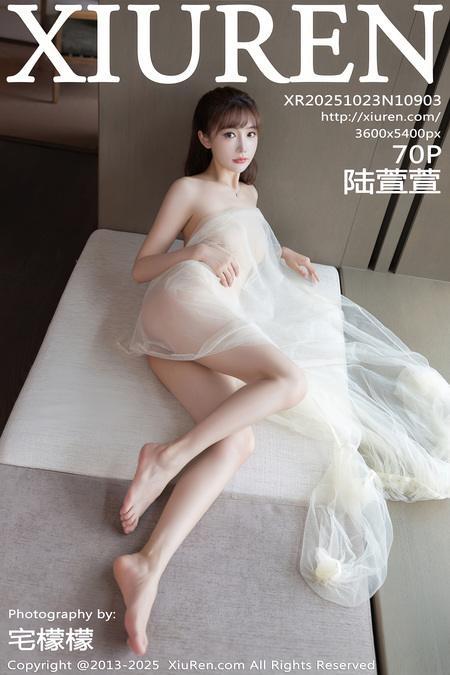 [Xiuren秀人网]2025.10.23 NO.10903 陆萱萱[71P/848.12MB]