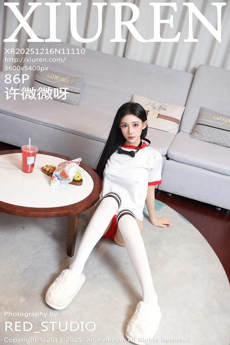 [Xiuren秀人网]2025.12.16 NO.11110 许微微呀[87P/944.78MB]