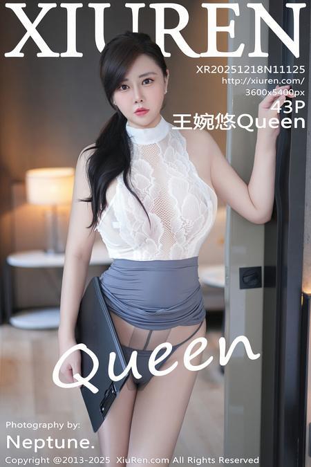 [Xiuren秀人网]2025.12.18 NO.11125 王婉悠Queen[44P/452.48MB]