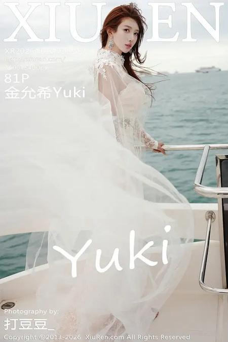 [Xiuren秀人网]2026.01.16 NO.11243 金允希Yuki[84P/951.05MB]