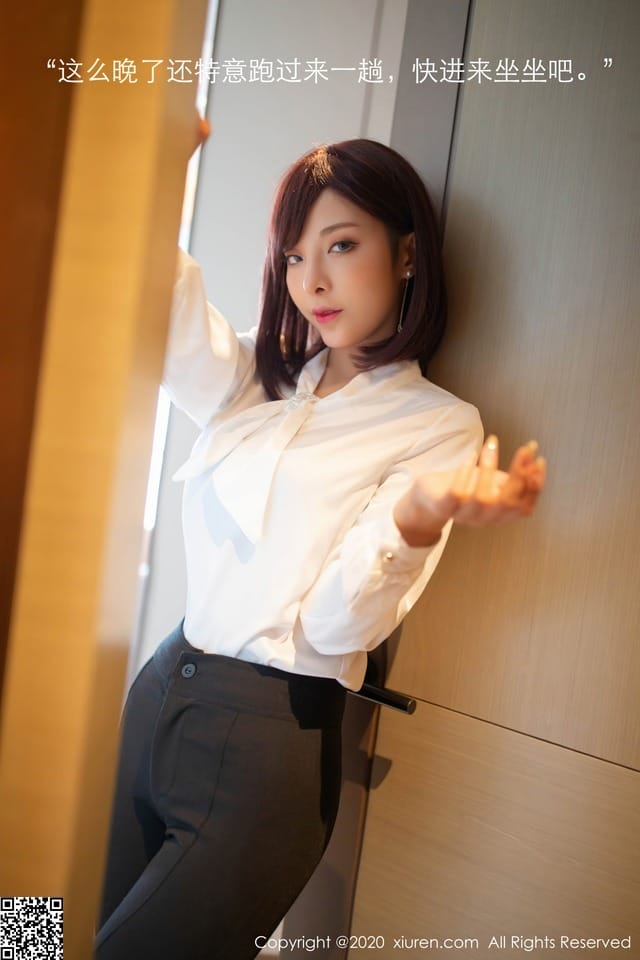 秀人网 – 2020.09.07 Vol.2534 陈小喵[48P544M]