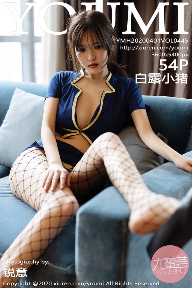 尤蜜荟 – 2020.04.01 Vol.445 白露小猪[55P217M]