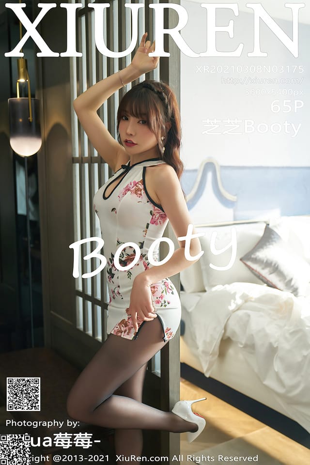 秀人网 – 2021.03.08 VOL.3175 芝芝Booty[65+1P633M]