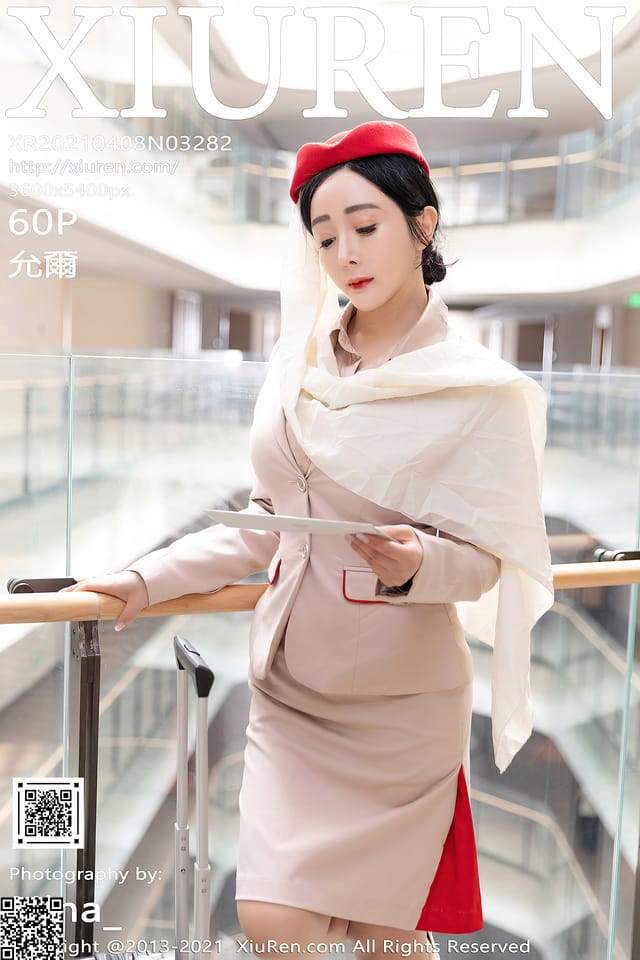 秀人网 – 2021.04.08 VOL.3282 允爾[60+1P628M]