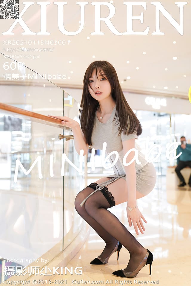 秀人网 – 2021.01.13 VOL.3001 糯美子MINIbabe[60+1P565M]
