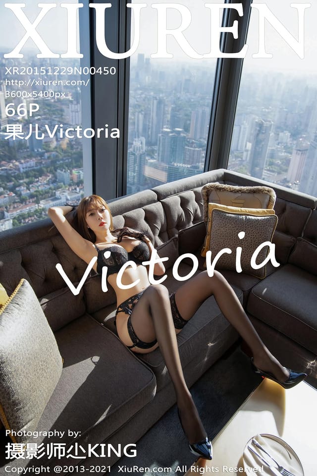 [XIUREN秀人网]2021.12.07 VOL.4306 果儿Victoria[66+1P／785MB]